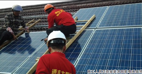 Bevictor伟德官网-韦德(中国)体育-伟大始于1946