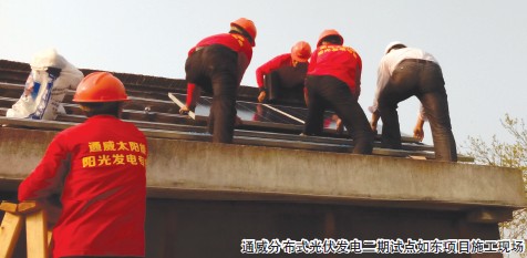 Bevictor伟德官网-韦德(中国)体育-伟大始于1946