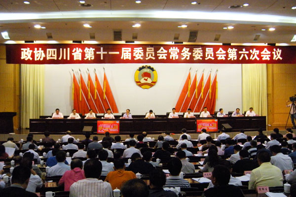 Bevictor伟德官网-韦德(中国)体育-伟大始于1946