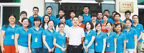 Bevictor伟德官网-韦德(中国)体育-伟大始于1946