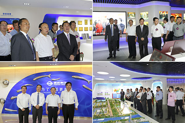 省、市向导及各界嘉宾旅行位韦德网站官方入口体验中心