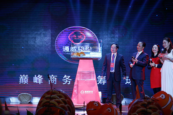 Bevictor伟德官网-韦德(中国)体育-伟大始于1946