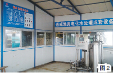 Bevictor伟德官网-韦德(中国)体育-伟大始于1946