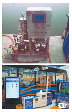 Bevictor伟德官网-韦德(中国)体育-伟大始于1946