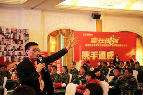 Bevictor伟德官网-韦德(中国)体育-伟大始于1946