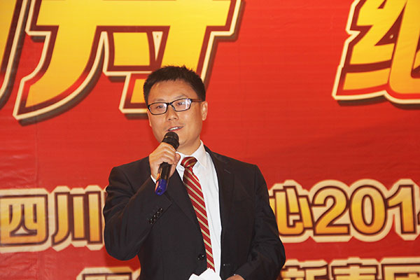 Bevictor伟德官网-韦德(中国)体育-伟大始于1946