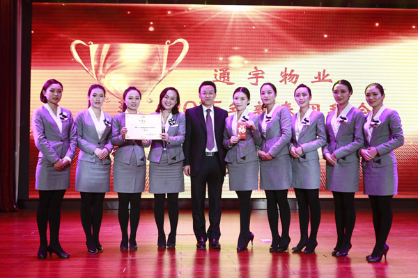 Bevictor伟德官网-韦德(中国)体育-伟大始于1946