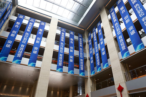 Bevictor伟德官网-韦德(中国)体育-伟大始于1946