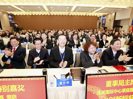 Bevictor伟德官网-韦德(中国)体育-伟大始于1946