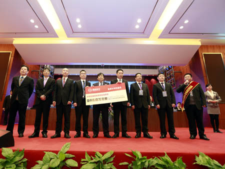 Bevictor伟德官网-韦德(中国)体育-伟大始于1946