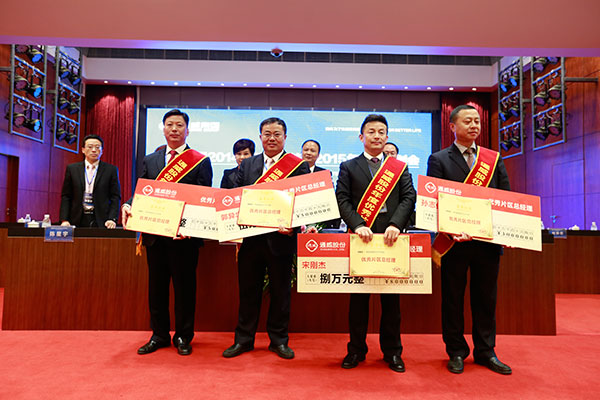 Bevictor伟德官网-韦德(中国)体育-伟大始于1946