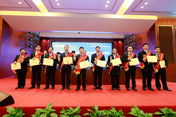 Bevictor伟德官网-韦德(中国)体育-伟大始于1946