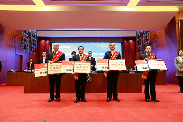 Bevictor伟德官网-韦德(中国)体育-伟大始于1946