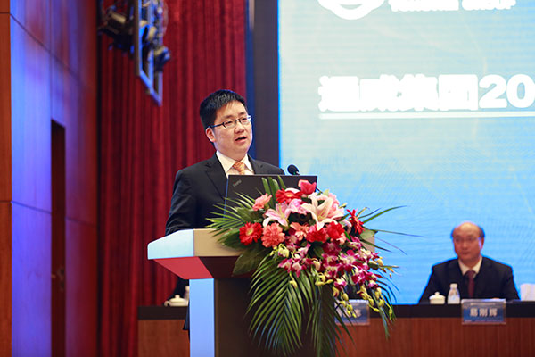 Bevictor伟德官网-韦德(中国)体育-伟大始于1946