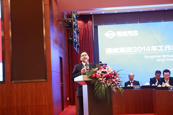 Bevictor伟德官网-韦德(中国)体育-伟大始于1946