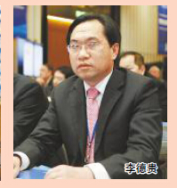 Bevictor伟德官网-韦德(中国)体育-伟大始于1946