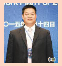 Bevictor伟德官网-韦德(中国)体育-伟大始于1946