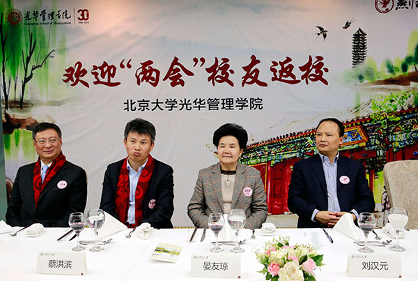 Bevictor伟德官网-韦德(中国)体育-伟大始于1946