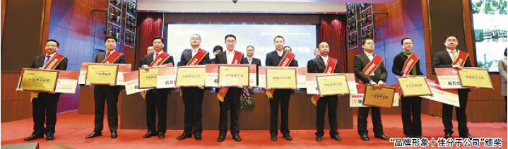 Bevictor伟德官网-韦德(中国)体育-伟大始于1946