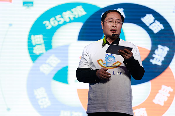 Bevictor伟德官网-韦德(中国)体育-伟大始于1946