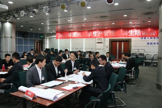 Bevictor伟德官网-韦德(中国)体育-伟大始于1946