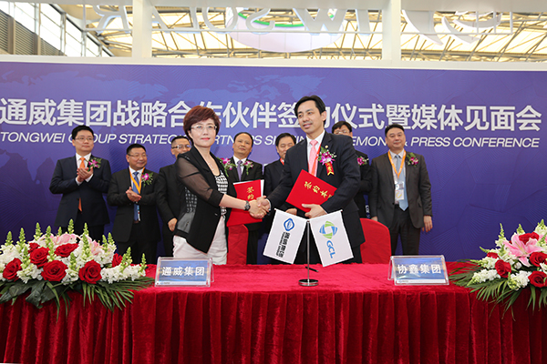 Bevictor伟德官网-韦德(中国)体育-伟大始于1946