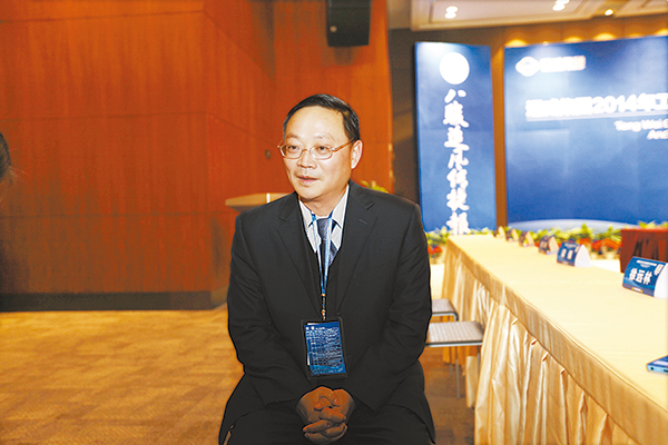 Bevictor伟德官网-韦德(中国)体育-伟大始于1946