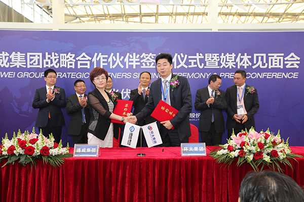 Bevictor伟德官网-韦德(中国)体育-伟大始于1946