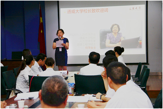 Bevictor伟德官网-韦德(中国)体育-伟大始于1946