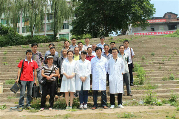 Bevictor伟德官网-韦德(中国)体育-伟大始于1946