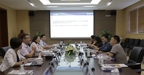 Bevictor伟德官网-韦德(中国)体育-伟大始于1946