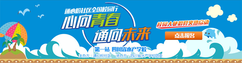 Bevictor伟德官网-韦德(中国)体育-伟大始于1946