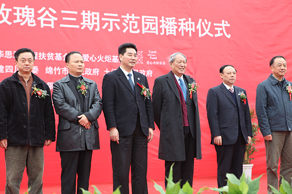 Bevictor伟德官网-韦德(中国)体育-伟大始于1946