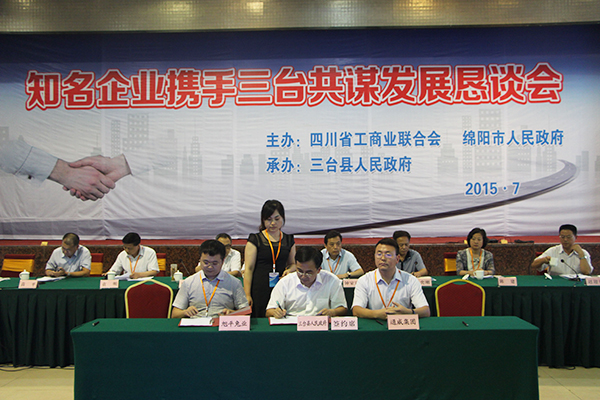 Bevictor伟德官网-韦德(中国)体育-伟大始于1946