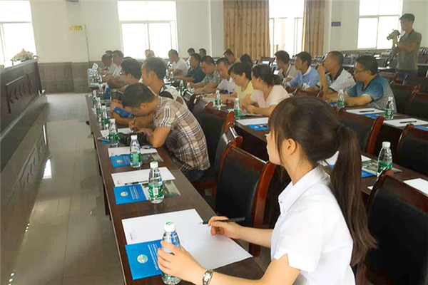 Bevictor伟德官网-韦德(中国)体育-伟大始于1946