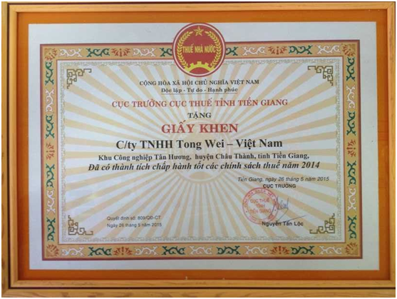 Bevictor伟德官网-韦德(中国)体育-伟大始于1946