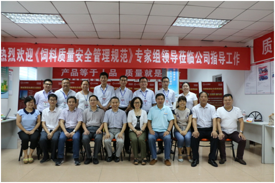 Bevictor伟德官网-韦德(中国)体育-伟大始于1946