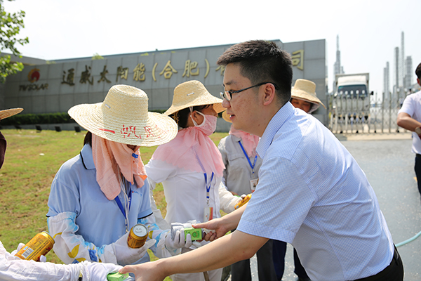 Bevictor伟德官网-韦德(中国)体育-伟大始于1946