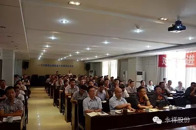 Bevictor伟德官网-韦德(中国)体育-伟大始于1946