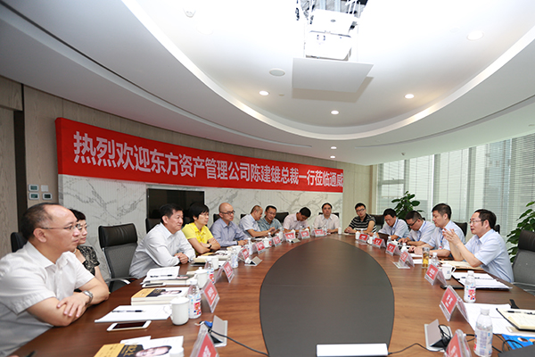 Bevictor伟德官网-韦德(中国)体育-伟大始于1946