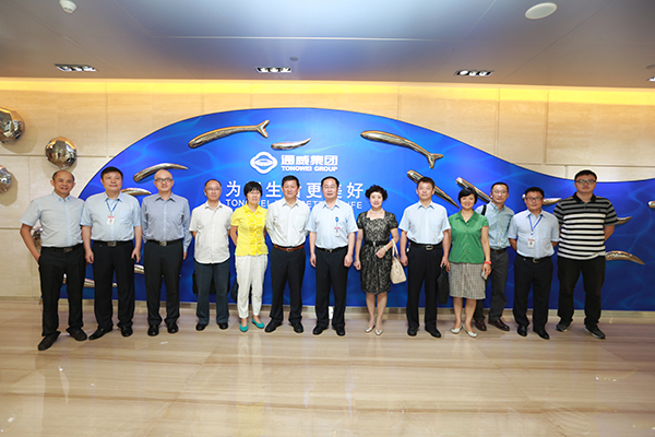 Bevictor伟德官网-韦德(中国)体育-伟大始于1946