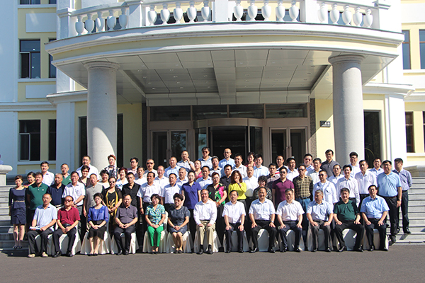 Bevictor伟德官网-韦德(中国)体育-伟大始于1946