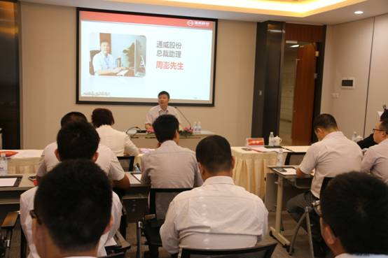 Bevictor伟德官网-韦德(中国)体育-伟大始于1946