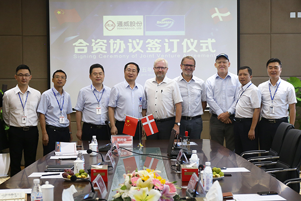 Bevictor伟德官网-韦德(中国)体育-伟大始于1946