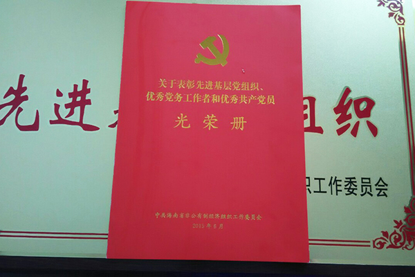 Bevictor伟德官网-韦德(中国)体育-伟大始于1946