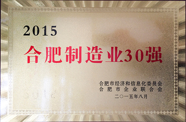 Bevictor伟德官网-韦德(中国)体育-伟大始于1946