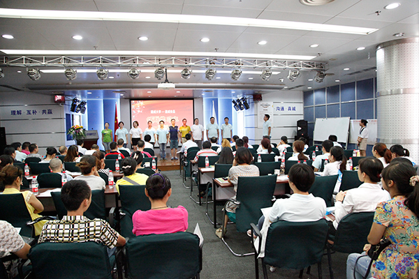 Bevictor伟德官网-韦德(中国)体育-伟大始于1946