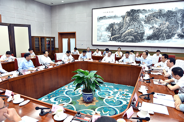 Bevictor伟德官网-韦德(中国)体育-伟大始于1946