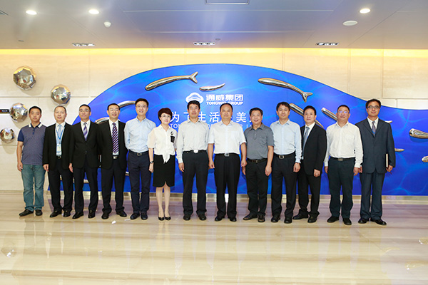 Bevictor伟德官网-韦德(中国)体育-伟大始于1946