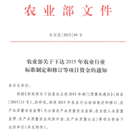 Bevictor伟德官网-韦德(中国)体育-伟大始于1946